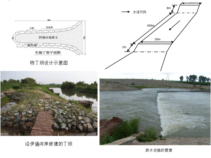 QQ图片20190327142803