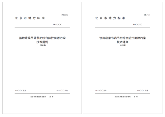 QQ图片20190327161514