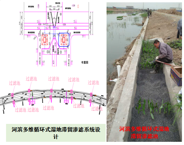 QQ图片20190328091936