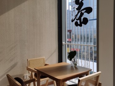 热闹人间西安品茶工作室浅酌深尝皆滋味 一茶一味醉流年清欢