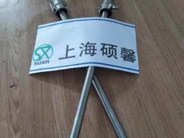 双流体氨水喷枪