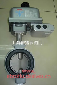 日本北泽KITZ对夹式电动蝶阀