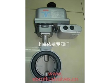 日本北泽KITZ对夹式电动蝶阀-上海依搏罗阀门规格齐全速发货